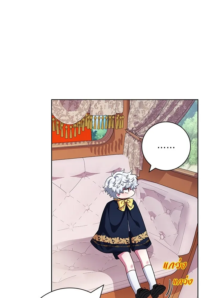 ฉันกลายเป็นแม่พระเอกนิยายจอมเสเพล ตอนที่ 12 รูปที่ 52