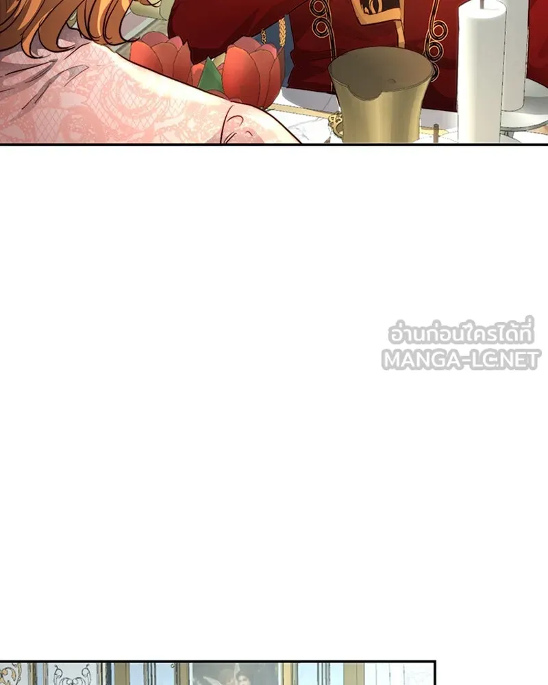 เจ้าหญิงคลั่งแห่งวังหลวง ตอนที่ 11 รูปที่ 30