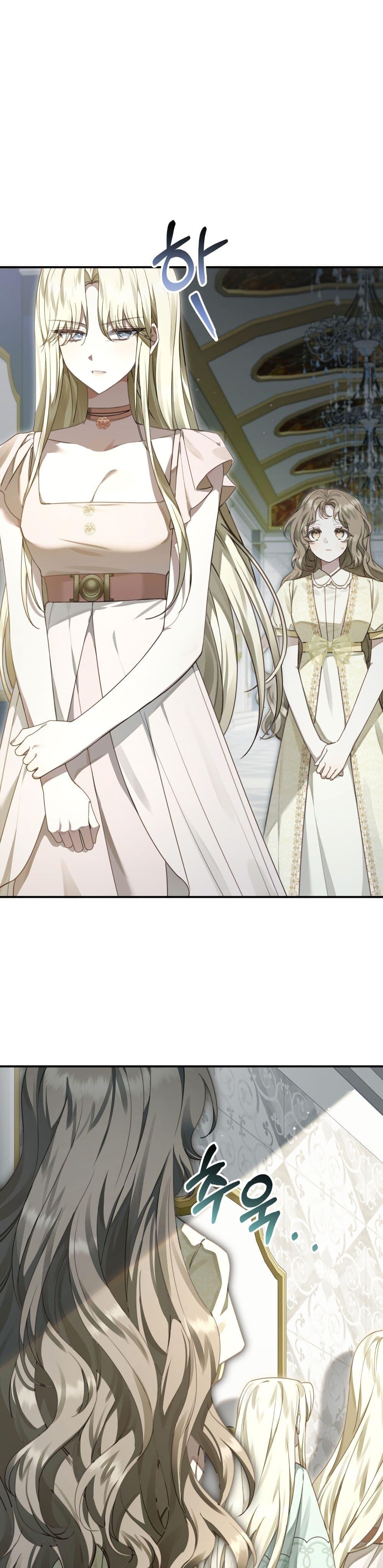 Manga-lc-com อ่านมังงะ อ่านการ์ตูน ออนไลน์ ฟรี Sonnet of Dawn ตอนที่ 1 2 3 4 5 6 7 8 9 10 11 12 13 14 ฟรี ไม่มีโฆษณา Manga-lc - อ่าน มังงะ อ่าน การ์ตูน ออนไลน์ อ่านมังงะ ฟรี