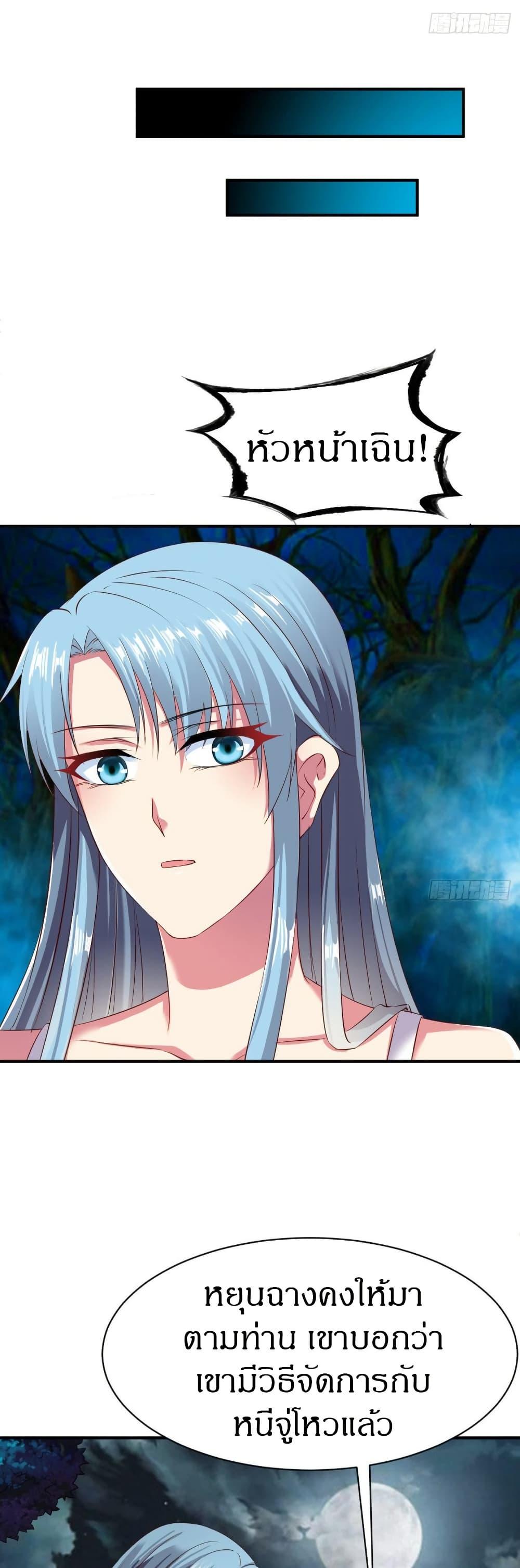 Manga-lc-com อ่านมังงะ อ่านการ์ตูน ออนไลน์ ฟรี The Legendary Tripod ตอนที่ 1 2 3 4 5 6 7 8 9 10 11 12 13 14 ฟรี ไม่มีโฆษณา Manga-lc - อ่าน มังงะ อ่าน การ์ตูน ออนไลน์ อ่านมังงะ ฟรี