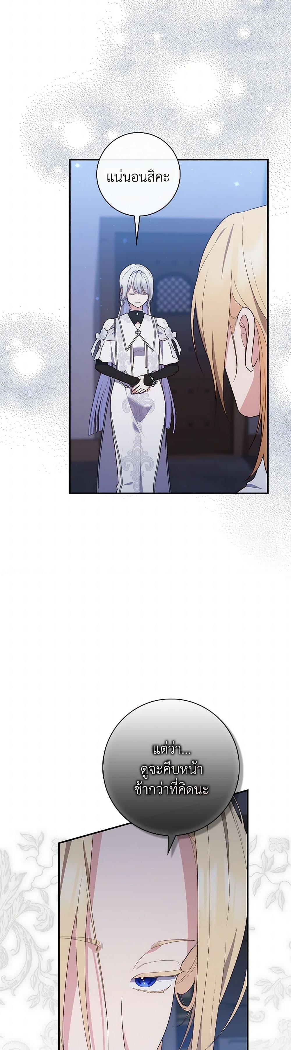 Manga-lc-com อ่านมังงะ อ่านการ์ตูน ออนไลน์ ฟรี Fortune-Telling Lady ตอนที่ 1 2 3 4 5 6 7 8 9 10 11 12 13 14 ฟรี ไม่มีโฆษณา Manga-lc - อ่าน มังงะ อ่าน การ์ตูน ออนไลน์ อ่านมังงะ ฟรี