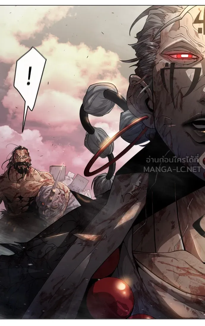 ยุคแห่งยอดมนุษย์ ตอนที่ 51 รูปที่ 51