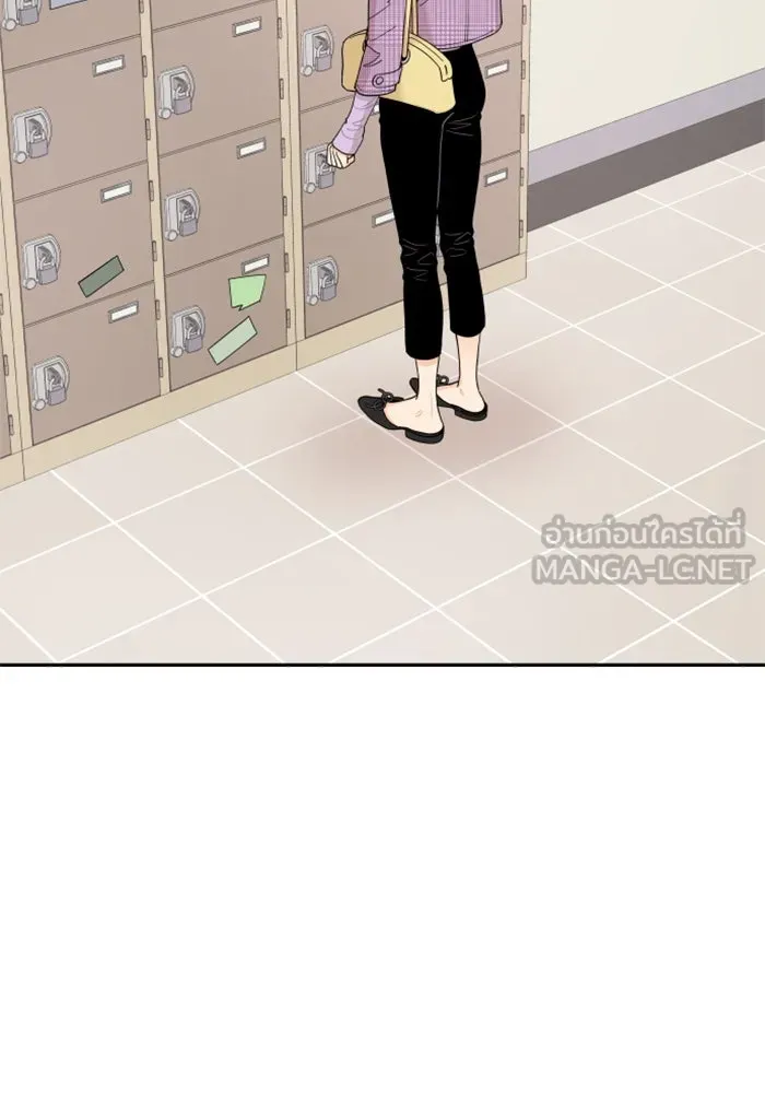 จริง ๆ แล้ว โอบารัมน่ะ… ตอนที่ 3 รูปที่ 24