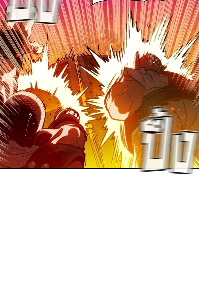 The Lone Necromancer ตอนที่ 9 รูปที่ 14