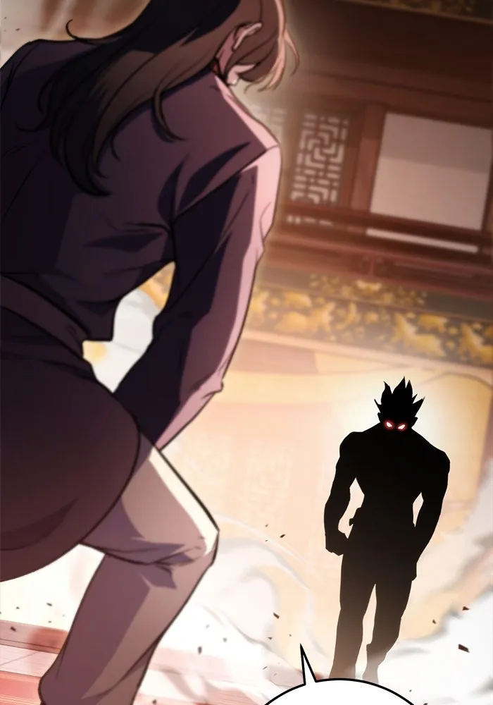 ดาบแห่งจักรพรรดิ ตอนที่ 31 รูปที่ 29