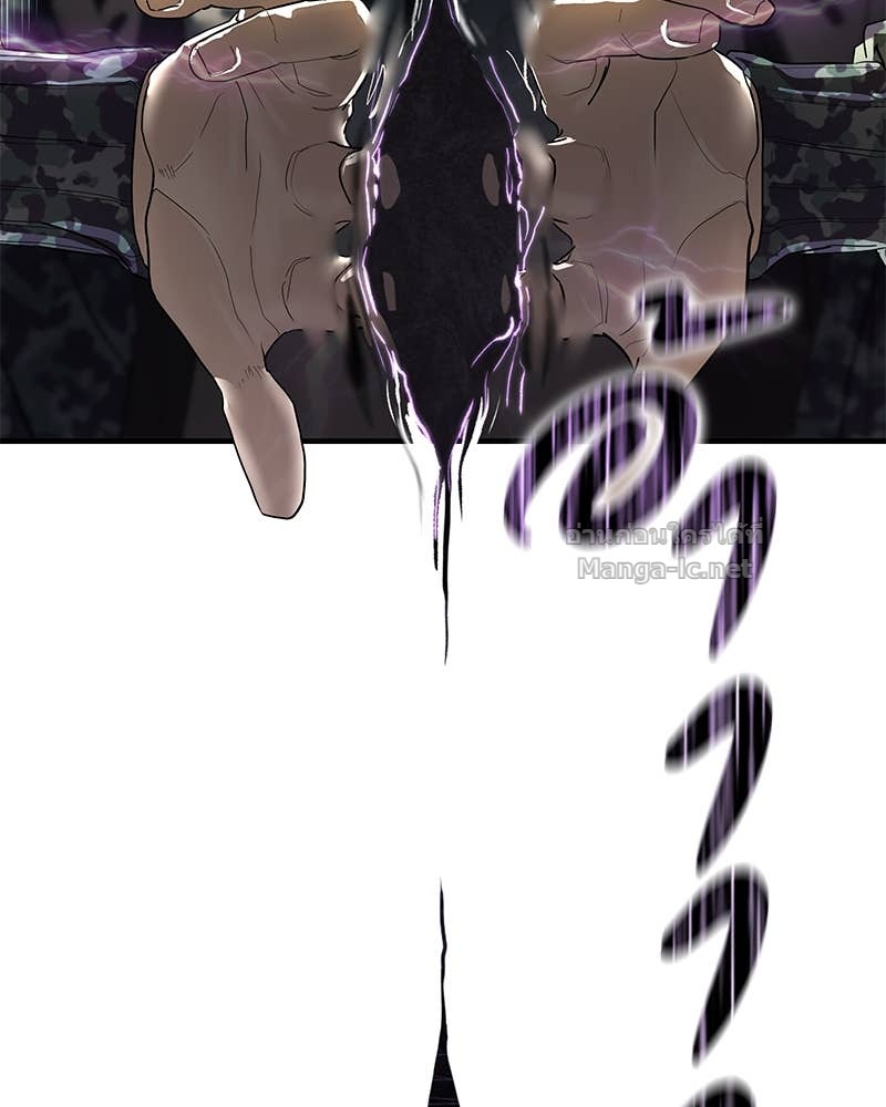 Doujin-Lc- อ่าน โดจิน มังฮวา เกาหลี ญี่ปุ่น จีน แปลไทย ข้าราชการพิเศษ ตอนที่ 1 2 3 4 5 6 7 8 9 10 11 12 13 14 ฟรี ไม่มีโฆษณา อ่าน โดจิน Manhwa เกาหลี ญี่ปุ่น จีน เรามีครบ คัดมาให้เน้นๆ โดจิน 18+ รับประกันความฟินโดย Doujin Lc