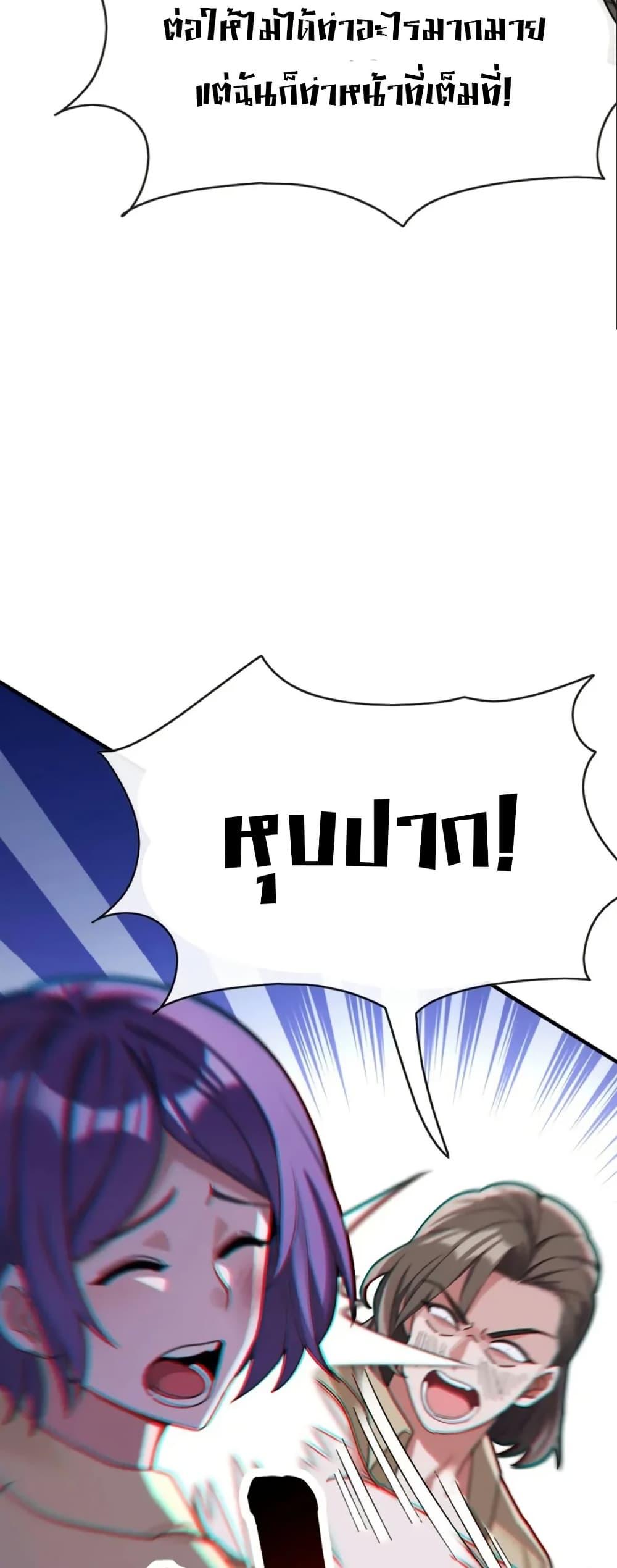 Manga-lc-com อ่านมังงะ อ่านการ์ตูน ออนไลน์ ฟรี The Big Boss Comes Down the Mountain Starting as a Male Secretary ตอนที่ 1 2 3 4 5 6 7 8 9 10 11 12 13 14 ฟรี ไม่มีโฆษณา Manga-lc - อ่าน มังงะ อ่าน การ์ตูน ออนไลน์ อ่านมังงะ ฟรี