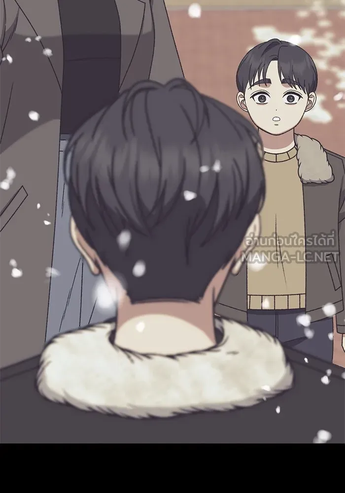 ช่วยเปลี่ยนฉันที ตอนที่ 305. ซีซัน 3 โซอินกุก 13 รูปที่ 30