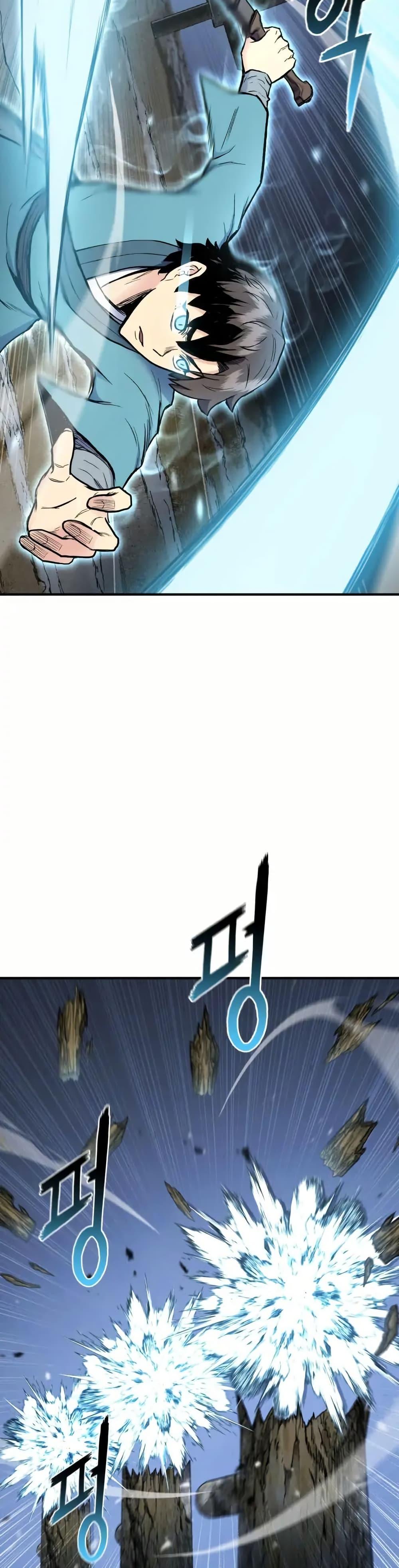 Manga-lc-com อ่านมังงะ อ่านการ์ตูน ออนไลน์ ฟรี Master of the Martial Arts Library ตอนที่ 1 2 3 4 5 6 7 8 9 10 11 12 13 14 ฟรี ไม่มีโฆษณา Manga-lc - อ่าน มังงะ อ่าน การ์ตูน ออนไลน์ อ่านมังงะ ฟรี