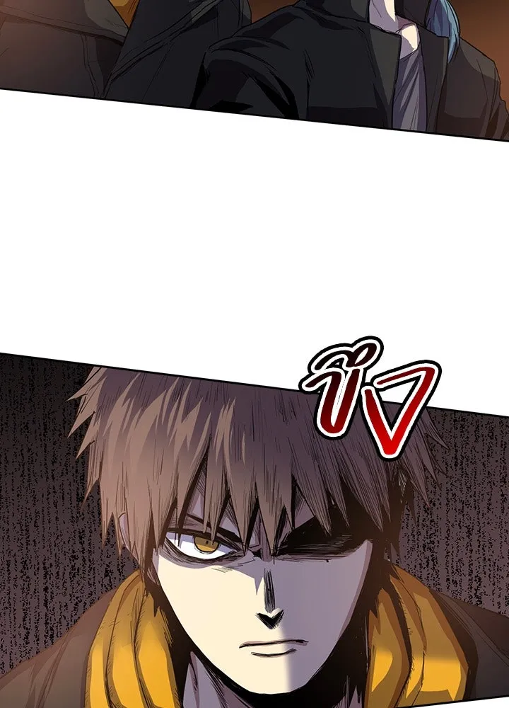 นักเลงกระจอกย้อนเวลามาทวงแค้น ตอนที่ 51 รูปที่ 2