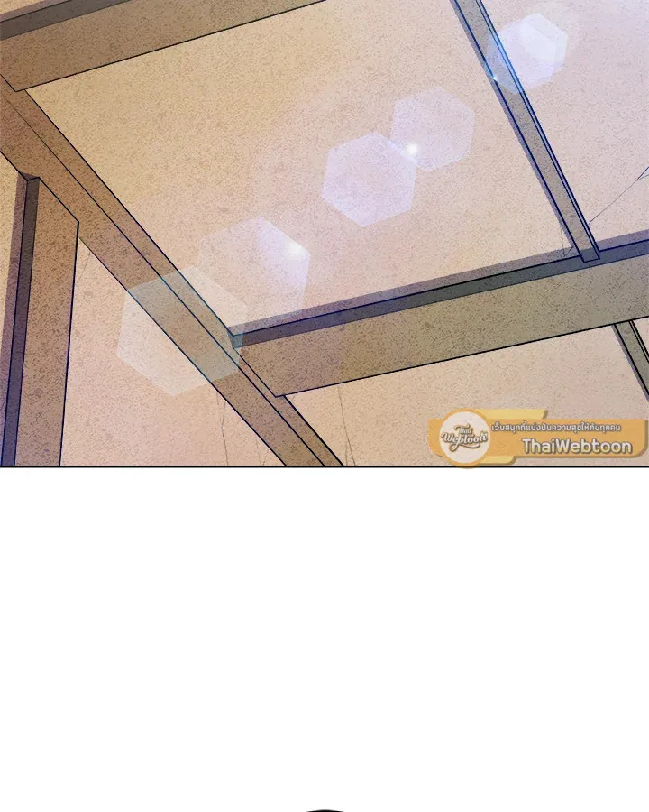 Overpowered Sword ตอนที่ ตอนที่ 136 รูปที่ 18