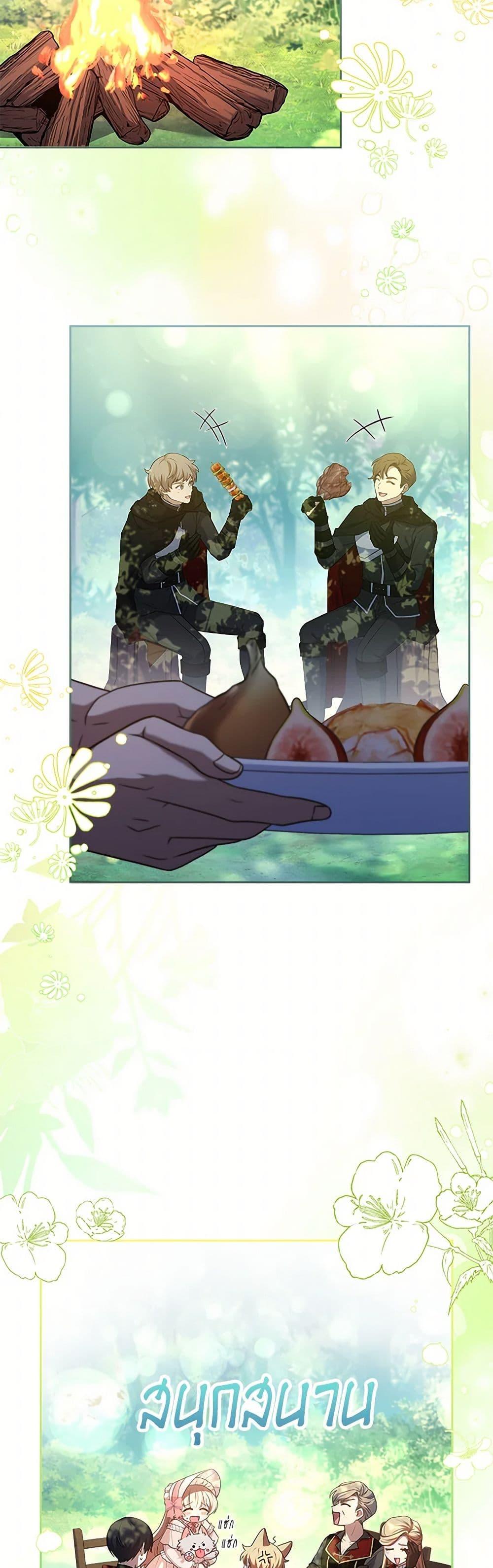 Manga-lc-com อ่านมังงะ อ่านการ์ตูน ออนไลน์ ฟรี Happy Sea World ตอนที่ 1 2 3 4 5 6 7 8 9 10 11 12 13 14 ฟรี ไม่มีโฆษณา Manga-lc - อ่าน มังงะ อ่าน การ์ตูน ออนไลน์ อ่านมังงะ ฟรี