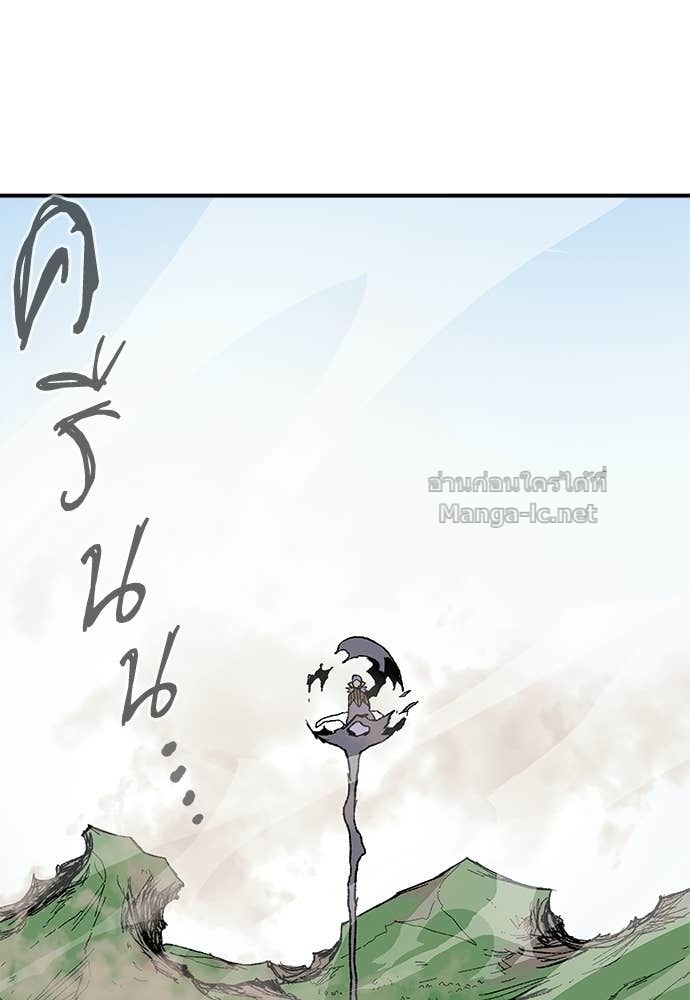 Doujin-Lc- อ่าน โดจิน มังฮวา เกาหลี ญี่ปุ่น จีน แปลไทย สารสุดท้ายจากโครงกระดูก ตอนที่ 1 2 3 4 5 6 7 8 9 10 11 12 13 14 ฟรี ไม่มีโฆษณา อ่าน โดจิน Manhwa เกาหลี ญี่ปุ่น จีน เรามีครบ คัดมาให้เน้นๆ โดจิน 18+ รับประกันความฟินโดย Doujin Lc