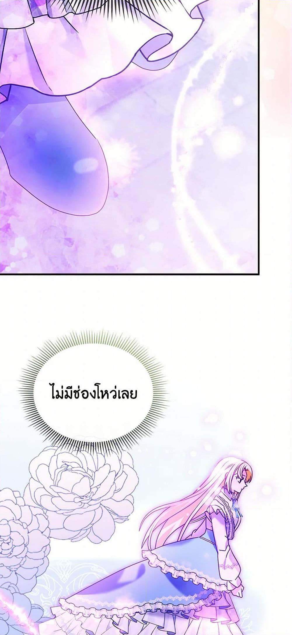 Manga-lc-com อ่านมังงะ อ่านการ์ตูน ออนไลน์ ฟรี The Fake Rides in a Flower Kiln ตอนที่ 1 2 3 4 5 6 7 8 9 10 11 12 13 14 ฟรี ไม่มีโฆษณา Manga-lc - อ่าน มังงะ อ่าน การ์ตูน ออนไลน์ อ่านมังงะ ฟรี