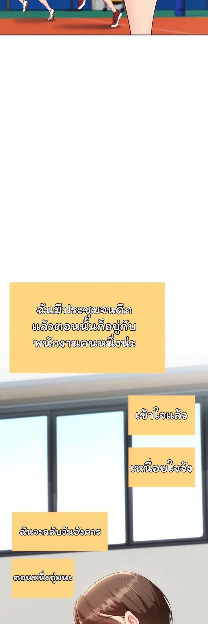 Doujin-Lc- อ่าน โดจิน มังฮวา เกาหลี ญี่ปุ่น จีน แปลไทย Set It! ตอนที่ 1 2 3 4 5 6 7 8 9 10 11 12 13 14 ฟรี ไม่มีโฆษณา อ่าน โดจิน Manhwa เกาหลี ญี่ปุ่น จีน เรามีครบ คัดมาให้เน้นๆ โดจิน 18+ รับประกันความฟินโดย  Doujin Lc