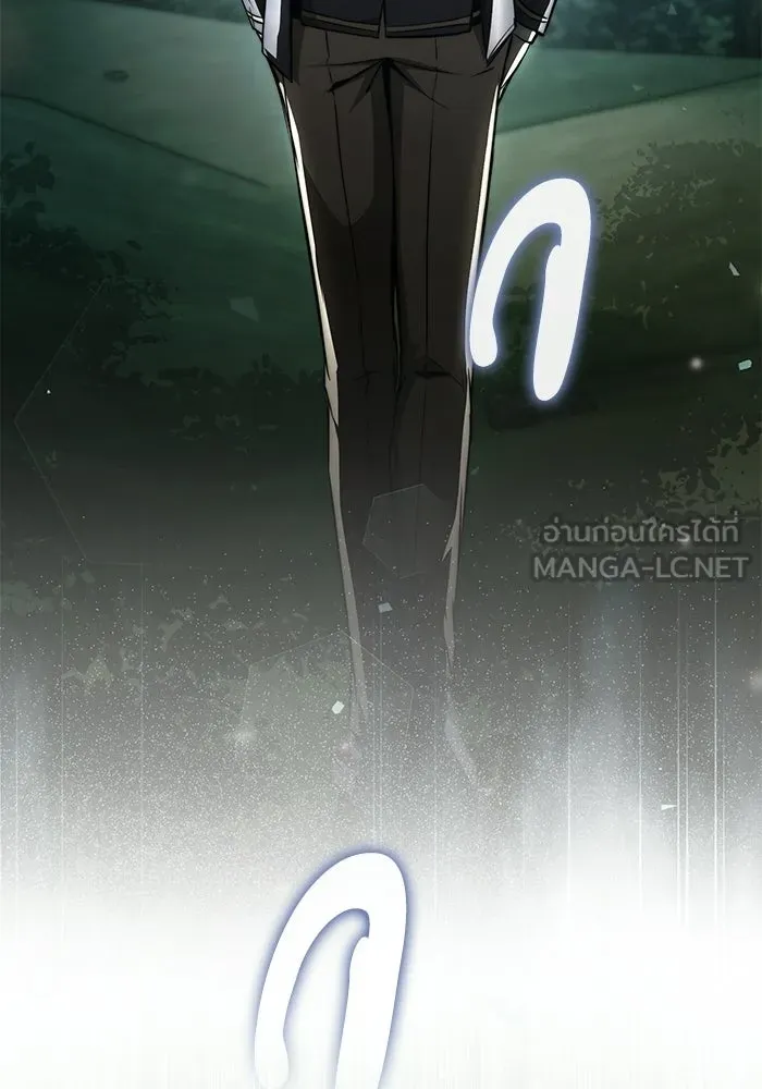 ผู้ย้อนเวลาผู้สร้างทุกสิ่ง ตอนที่ 10 รูปที่ 144