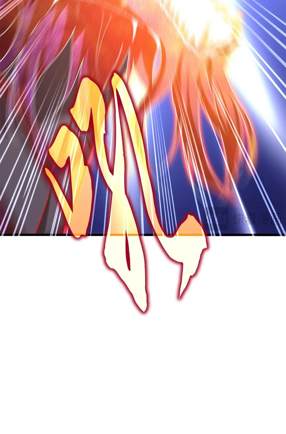 Magic Emperor ราชาจอมเวทย_ ตอนที่ ตอนที่ 725 รูปที่ 15