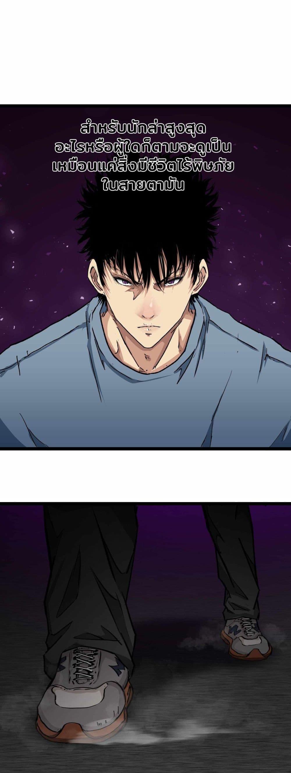 Manga-lc-com อ่านมังงะ อ่านการ์ตูน ออนไลน์ ฟรี Death Speed ตอนที่ 1 2 3 4 5 6 7 8 9 10 11 12 13 14 ฟรี ไม่มีโฆษณา Manga-lc - อ่าน มังงะ อ่าน การ์ตูน ออนไลน์ อ่านมังงะ ฟรี