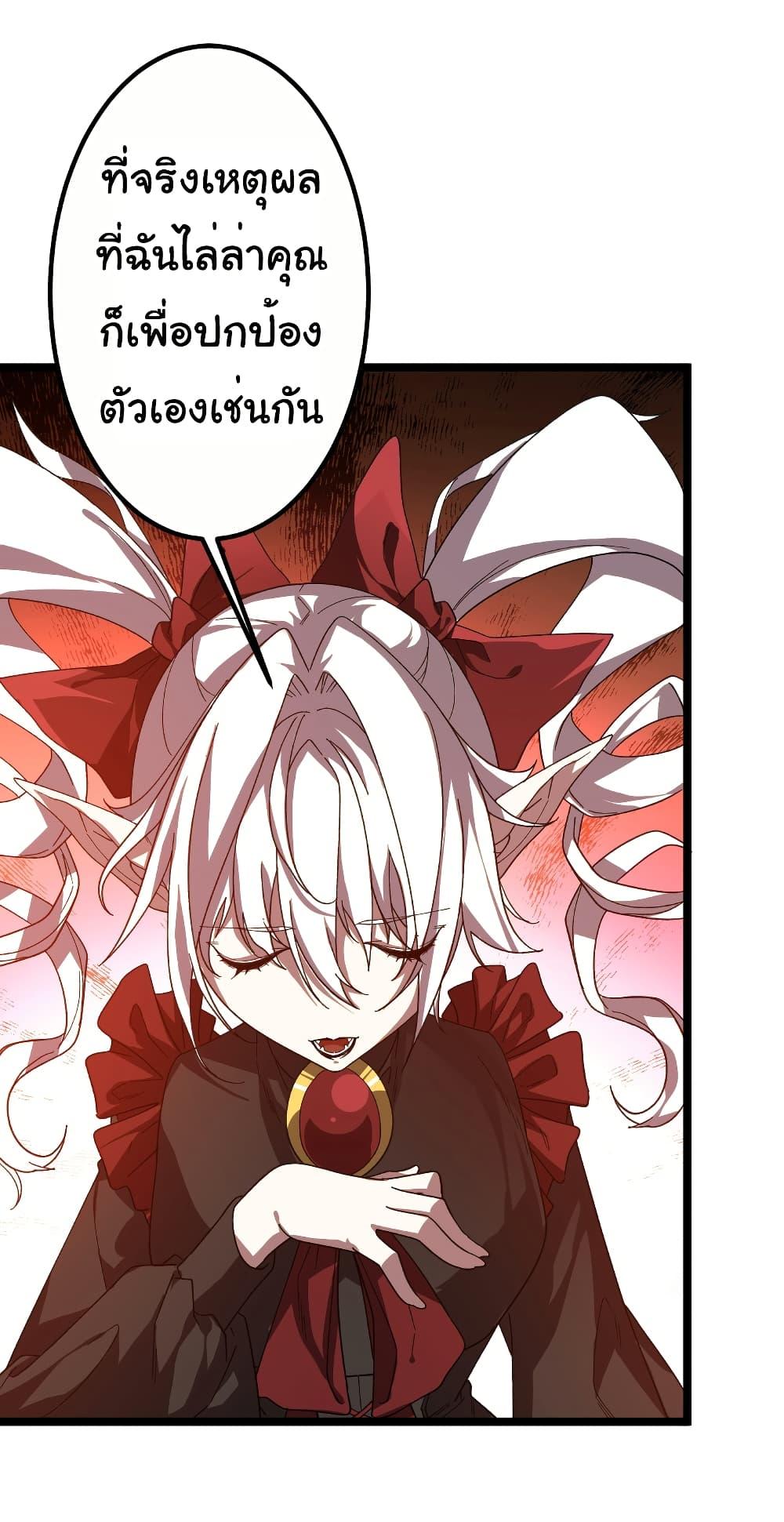 Manga-lc-com อ่านมังงะ อ่านการ์ตูน ออนไลน์ ฟรี Start with Trillions of Coins ตอนที่ 1 2 3 4 5 6 7 8 9 10 11 12 13 14 ฟรี ไม่มีโฆษณา Manga-lc - อ่าน มังงะ อ่าน การ์ตูน ออนไลน์ อ่านมังงะ ฟรี