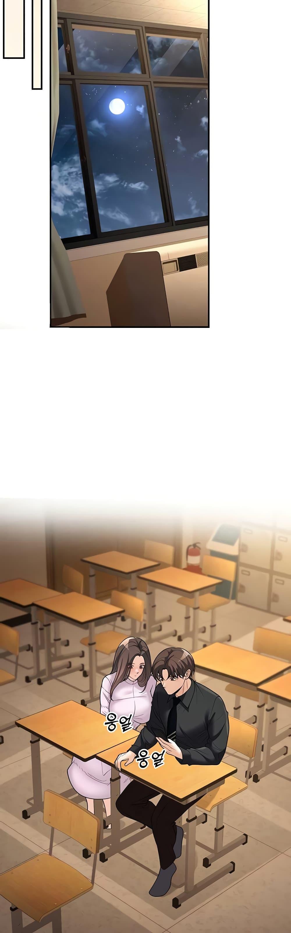 Doujin-Lc- อ่าน โดจิน มังฮวา เกาหลี ญี่ปุ่น จีน แปลไทย My Students ตอนที่ 1 2 3 4 5 6 7 8 9 10 11 12 13 14 ฟรี ไม่มีโฆษณา อ่าน โดจิน Manhwa เกาหลี ญี่ปุ่น จีน เรามีครบ คัดมาให้เน้นๆ โดจิน 18+ รับประกันความฟินโดย  Doujin Lc