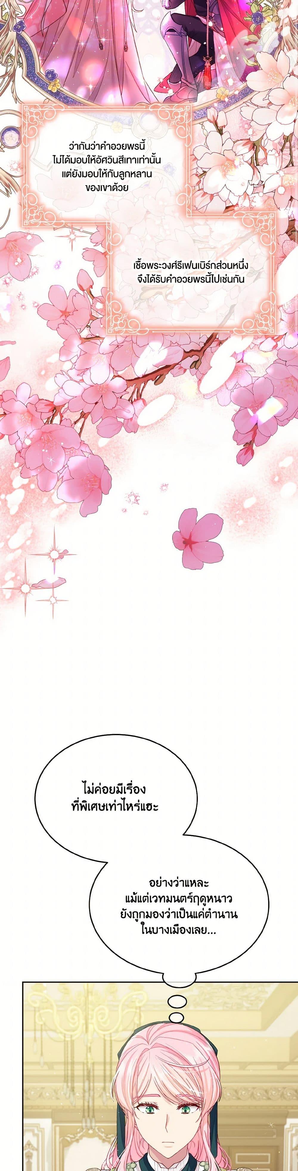 Manga-lc-com อ่านมังงะ อ่านการ์ตูน ออนไลน์ ฟรี My Hubby Is Too Cute! ตอนที่ 1 2 3 4 5 6 7 8 9 10 11 12 13 14 ฟรี ไม่มีโฆษณา Manga-lc - อ่าน มังงะ อ่าน การ์ตูน ออนไลน์ อ่านมังงะ ฟรี