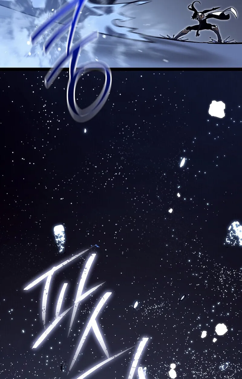 Regressing as the Reincarnated Bastard of the Sword Clan ตอนที่ ตอนที่ 58 รูปที่ 102