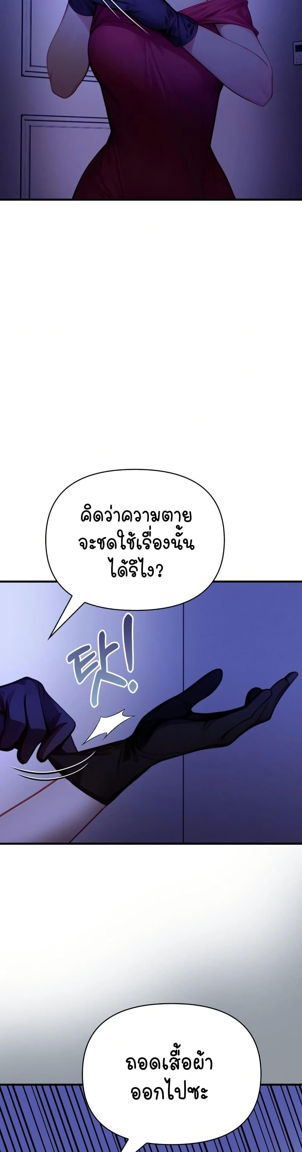 Doujin-Lc- อ่าน โดจิน มังฮวา เกาหลี ญี่ปุ่น จีน แปลไทย Light Instead ตอนที่ 1 2 3 4 5 6 7 8 9 10 11 12 13 14 ฟรี ไม่มีโฆษณา อ่าน โดจิน Manhwa เกาหลี ญี่ปุ่น จีน เรามีครบ คัดมาให้เน้นๆ โดจิน 18+ รับประกันความฟินโดย  Doujin Lc