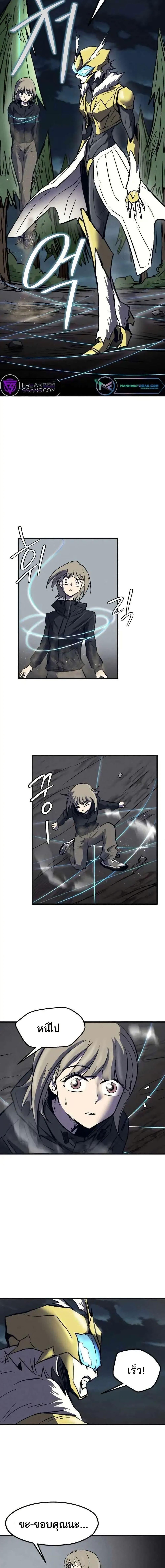 Manga-lc-com อ่านมังงะ อ่านการ์ตูน ออนไลน์ ฟรี INSECTOR ตอนที่ 1 2 3 4 5 6 7 8 9 10 11 12 13 14 ฟรี ไม่มีโฆษณา Manga-lc - อ่าน มังงะ อ่าน การ์ตูน ออนไลน์ อ่านมังงะ ฟรี