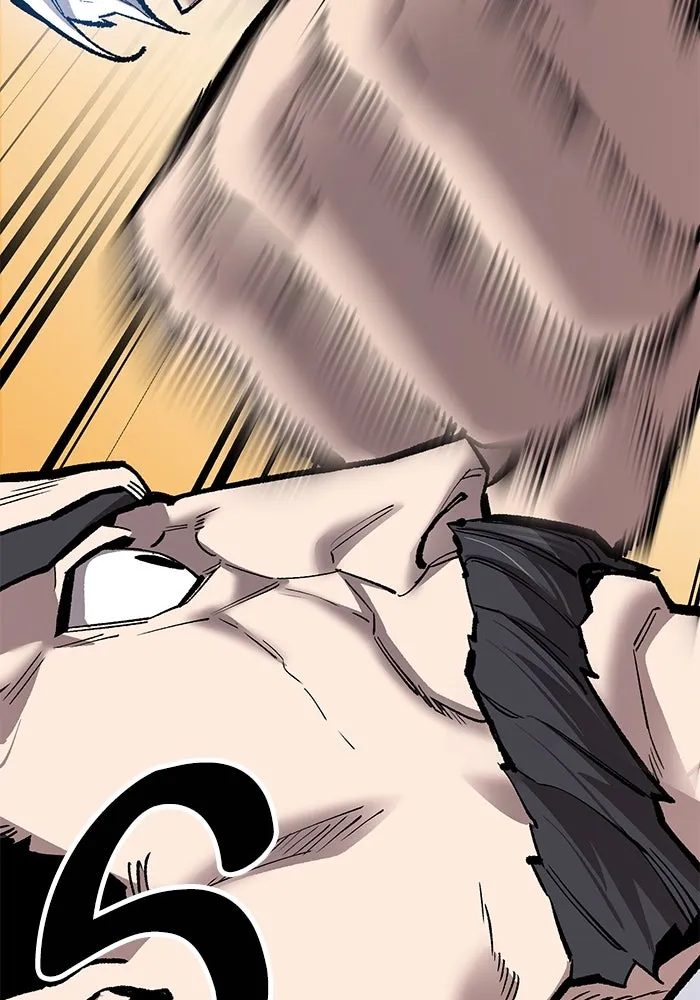 ยอดคนเลเวลทะลุ ตอนที่ 40 วิทยายุทธ์ (5) รูปที่ 134