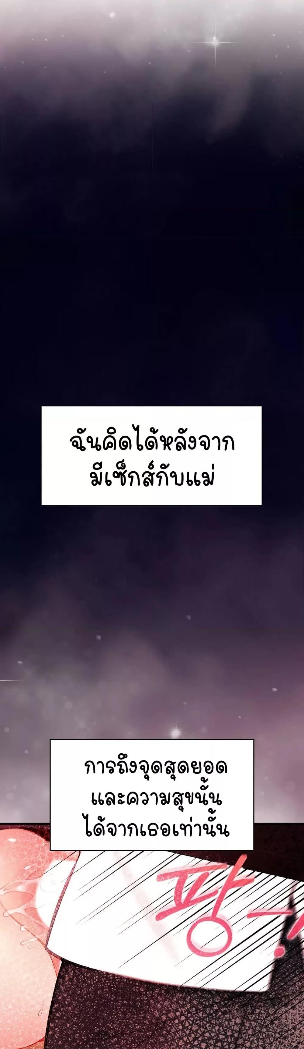 Doujin-Lc- อ่าน โดจิน มังฮวา เกาหลี ญี่ปุ่น จีน แปลไทย Light Instead of Debt ตอนที่ 1 2 3 4 5 6 7 8 9 10 11 12 13 14 ฟรี ไม่มีโฆษณา อ่าน โดจิน Manhwa เกาหลี ญี่ปุ่น จีน เรามีครบ คัดมาให้เน้นๆ โดจิน 18+ รับประกันความฟินโดย  Doujin Lc