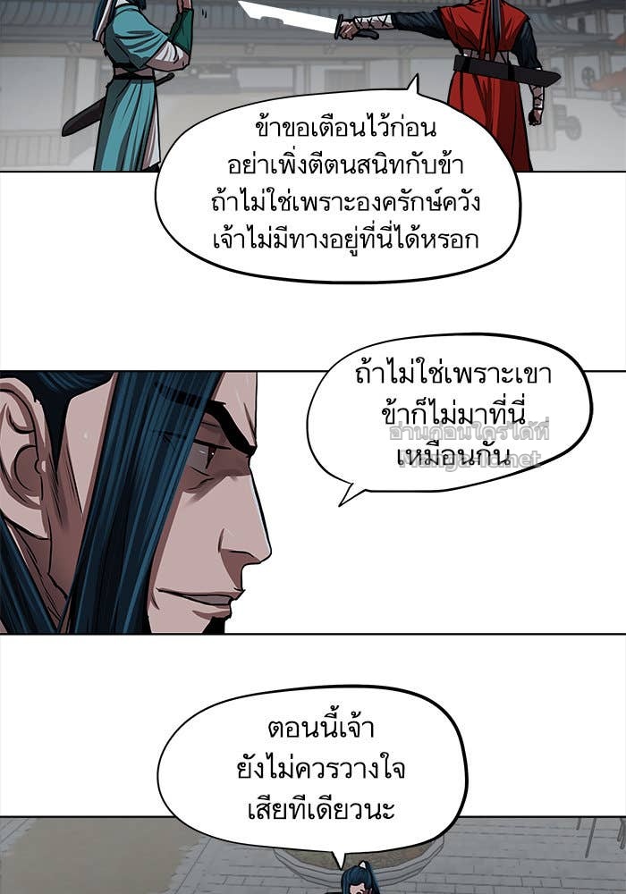 Doujin-Lc- อ่าน โดจิน มังฮวา เกาหลี ญี่ปุ่น จีน แปลไทย องครักษ์แห่งอัครสกุลจาง ตอนที่ 1 2 3 4 5 6 7 8 9 10 11 12 13 14 ฟรี ไม่มีโฆษณา อ่าน โดจิน Manhwa เกาหลี ญี่ปุ่น จีน เรามีครบ คัดมาให้เน้นๆ โดจิน 18+ รับประกันความฟินโดย Doujin Lc