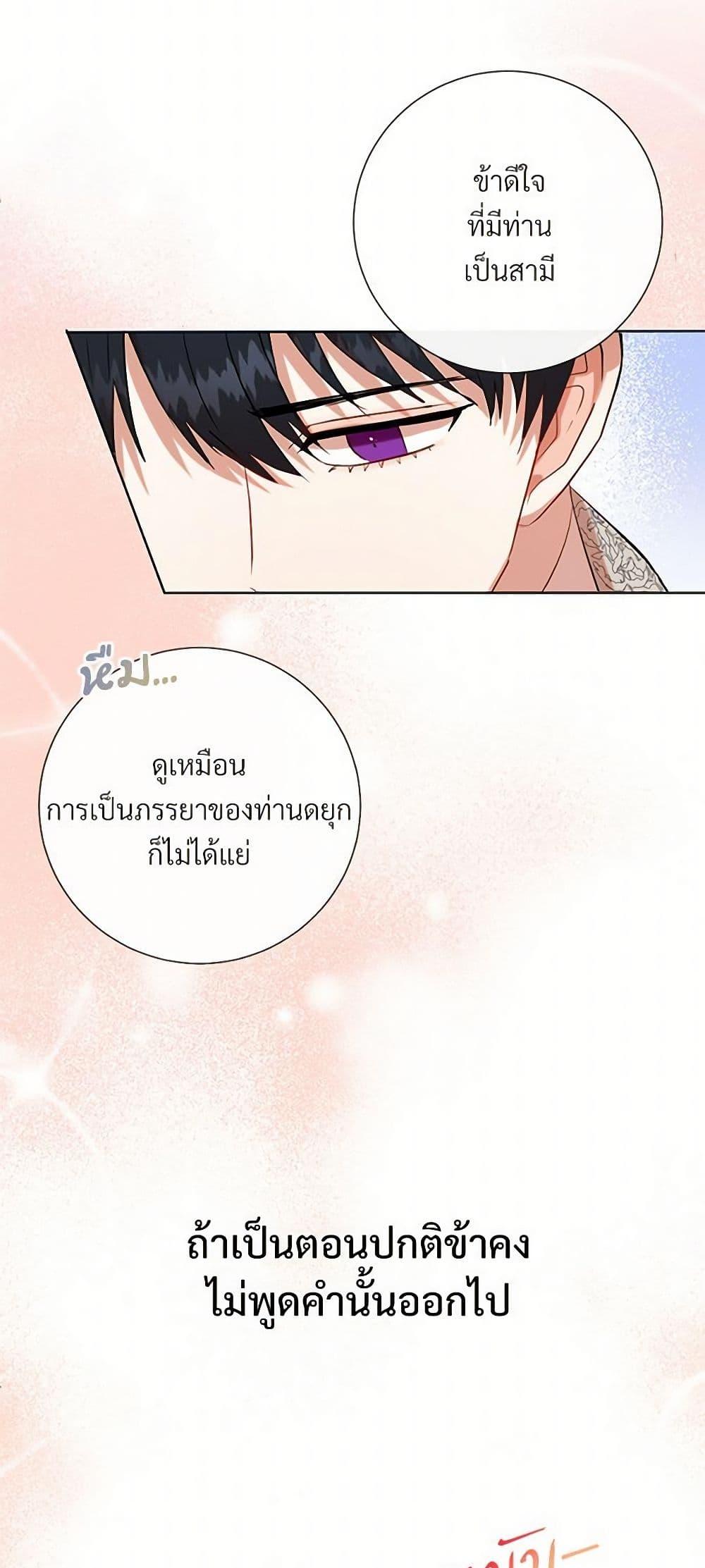 Manga-lc-com อ่านมังงะ อ่านการ์ตูน ออนไลน์ ฟรี Please Don’t Eat Me! ตอนที่ 1 2 3 4 5 6 7 8 9 10 11 12 13 14 ฟรี ไม่มีโฆษณา Manga-lc - อ่าน มังงะ อ่าน การ์ตูน ออนไลน์ อ่านมังงะ ฟรี