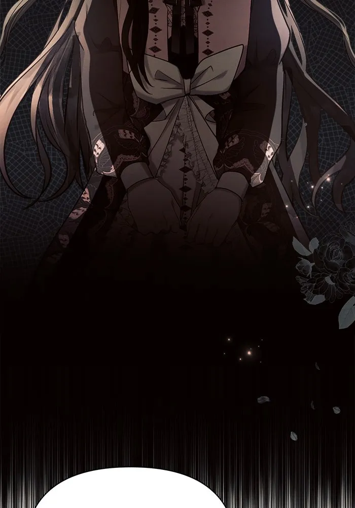 แอชสตาร์ต ตอนที่ 47 รูปที่ 8