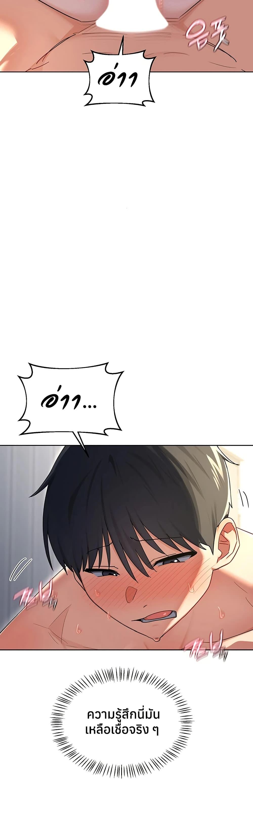 Doujin-Lc- อ่าน โดจิน มังฮวา เกาหลี ญี่ปุ่น จีน แปลไทย MILF Exchange ตอนที่ 1 2 3 4 5 6 7 8 9 10 11 12 13 14 ฟรี ไม่มีโฆษณา อ่าน โดจิน Manhwa เกาหลี ญี่ปุ่น จีน เรามีครบ คัดมาให้เน้นๆ โดจิน 18+ รับประกันความฟินโดย  Doujin Lc