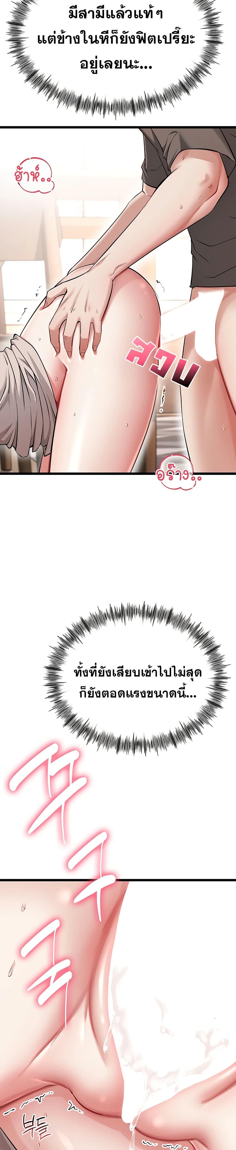 Doujin-Lc- อ่าน โดจิน มังฮวา เกาหลี ญี่ปุ่น จีน แปลไทย Ogokri Boot ตอนที่ 1 2 3 4 5 6 7 8 9 10 11 12 13 14 ฟรี ไม่มีโฆษณา อ่าน โดจิน Manhwa เกาหลี ญี่ปุ่น จีน เรามีครบ คัดมาให้เน้นๆ โดจิน 18+ รับประกันความฟินโดย  Doujin Lc