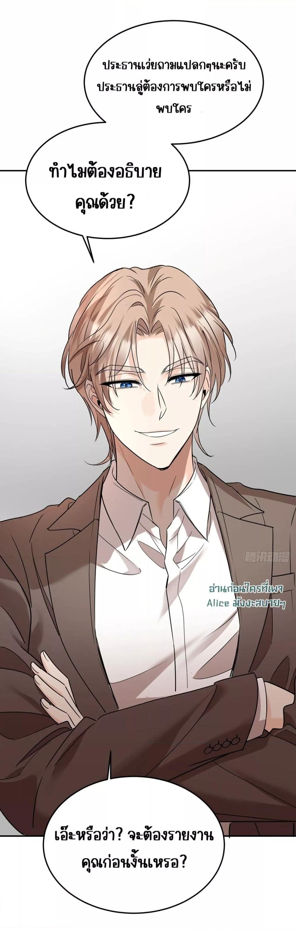 Manga-lc-com อ่านมังงะ อ่านการ์ตูน ออนไลน์ ฟรี AfterBreaking ตอนที่ 1 2 3 4 5 6 7 8 9 10 11 12 13 14 ฟรี ไม่มีโฆษณา Manga-lc - อ่าน มังงะ อ่าน การ์ตูน ออนไลน์ อ่านมังงะ ฟรี