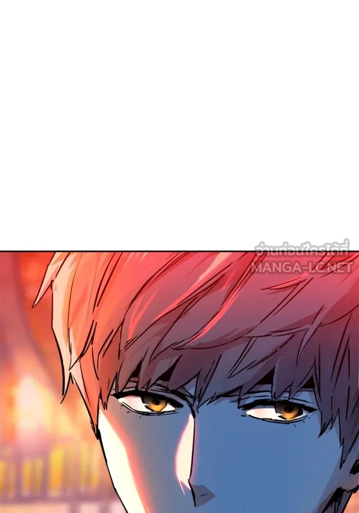 พี่ชายสายบอดี้การ์ด ตอนที่ 187 รูปที่ 126