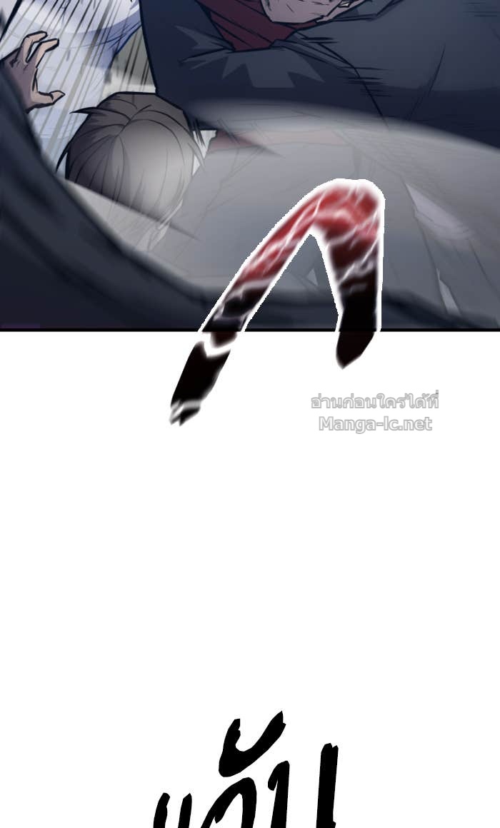 Doujin-Lc- อ่าน โดจิน มังฮวา เกาหลี ญี่ปุ่น จีน แปลไทย HECTOPASCAL ตอนที่ 1 2 3 4 5 6 7 8 9 10 11 12 13 14 ฟรี ไม่มีโฆษณา อ่าน โดจิน Manhwa เกาหลี ญี่ปุ่น จีน เรามีครบ คัดมาให้เน้นๆ โดจิน 18+ รับประกันความฟินโดย Doujin Lc