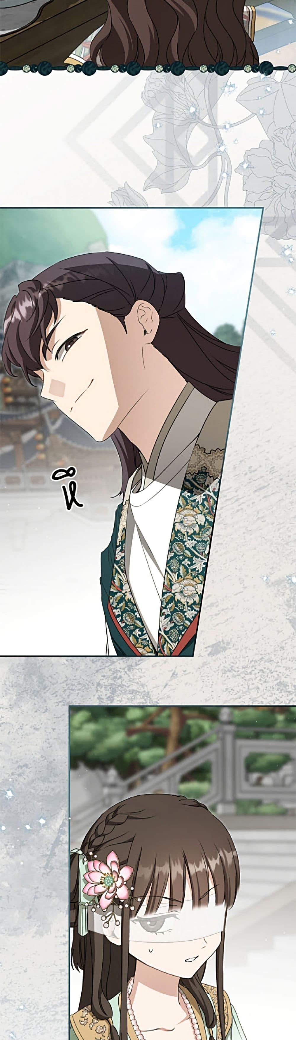 Manga-lc-com อ่านมังงะ อ่านการ์ตูน ออนไลน์ ฟรี I Became the Despised Granddaughter of the Powerful Martial Arts Family ตอนที่ 1 2 3 4 5 6 7 8 9 10 11 12 13 14 ฟรี ไม่มีโฆษณา Manga-lc - อ่าน มังงะ อ่าน การ์ตูน ออนไลน์ อ่านมังงะ ฟรี