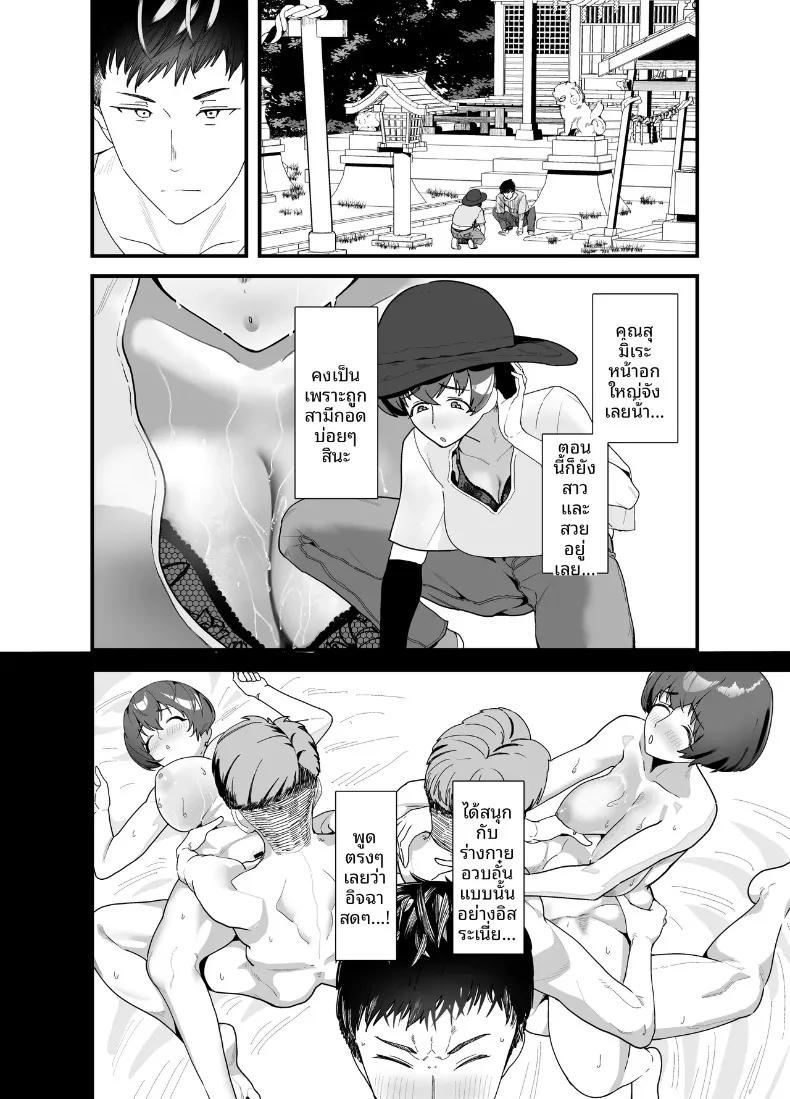 Doujin-Lc- อ่าน โดจิน มังฮวา เกาหลี ญี่ปุ่น จีน แปลไทย หญิงสาวผู้ห่างเหินเรื่องรัก กับเด็กหนุ่มข้างบ้านผู้ไร้เดียงสา (Kayanoi Ino) ตอนที่ 1 2 3 4 5 6 7 8 9 10 11 12 13 14 ฟรี ไม่มีโฆษณา อ่าน โดจิน Manhwa เกาหลี ญี่ปุ่น จีน เรามีครบ คัดมาให้เน้นๆ โดจิน 18+ รับประกันความฟินโดย  Doujin Lc