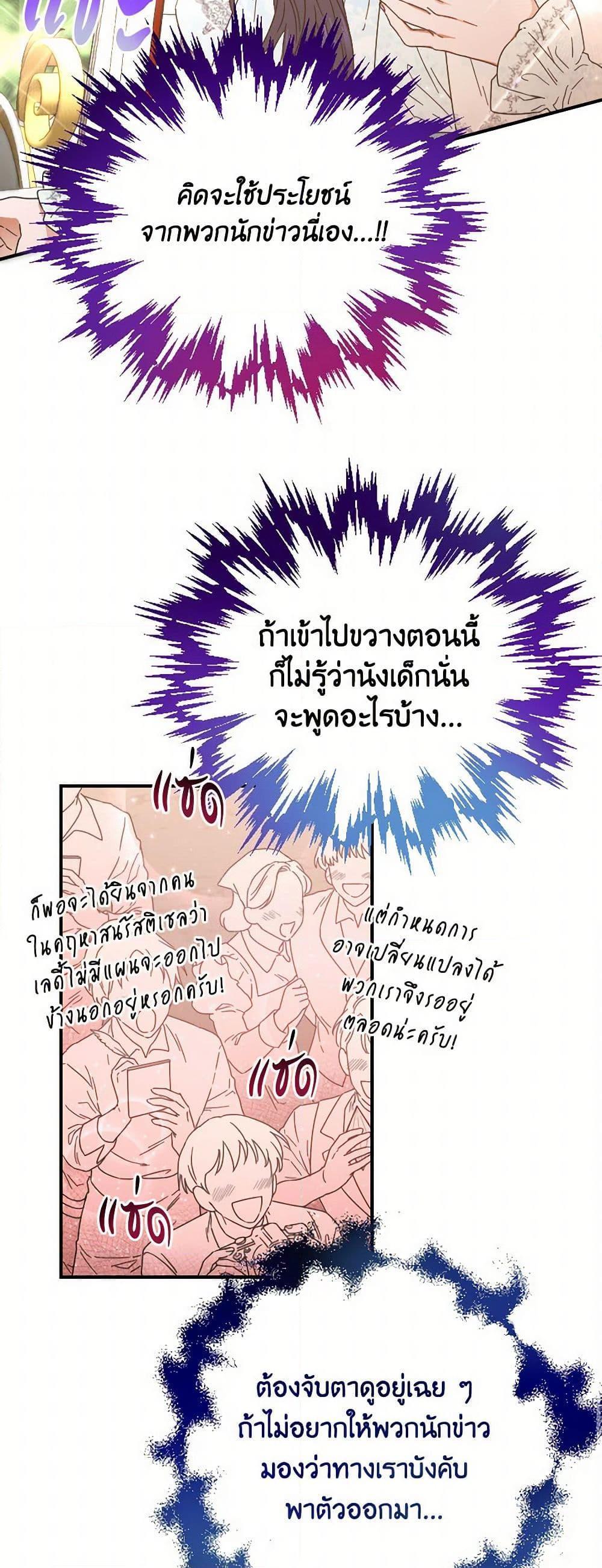 Manga-lc-com อ่านมังงะ อ่านการ์ตูน ออนไลน์ ฟรี Lady Baby ตอนที่ 1 2 3 4 5 6 7 8 9 10 11 12 13 14 ฟรี ไม่มีโฆษณา Manga-lc - อ่าน มังงะ อ่าน การ์ตูน ออนไลน์ อ่านมังงะ ฟรี