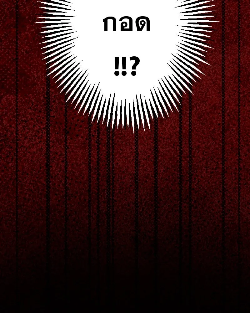 Promise of Death ตอนที่ ep11  หลุดพ้นจากฝันร้าย รูปที่ 7