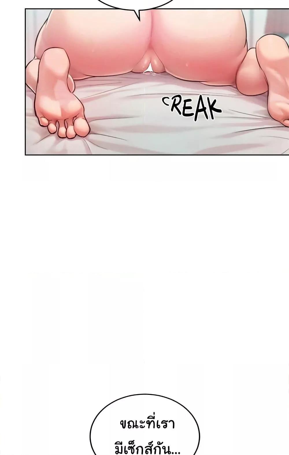 Doujin-Lc- อ่าน โดจิน มังฮวา เกาหลี ญี่ปุ่น จีน แปลไทย Tasty Missus x4 ตอนที่ 1 2 3 4 5 6 7 8 9 10 11 12 13 14 ฟรี ไม่มีโฆษณา อ่าน โดจิน Manhwa เกาหลี ญี่ปุ่น จีน เรามีครบ คัดมาให้เน้นๆ โดจิน 18+ รับประกันความฟินโดย  Doujin Lc