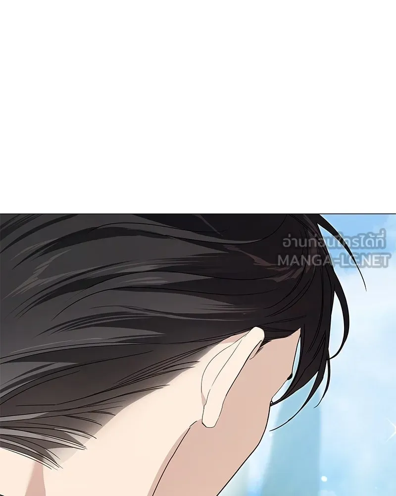 กำราบรักร้ายนายจอมพยศ ตอนที่ 9 รูปที่ 33