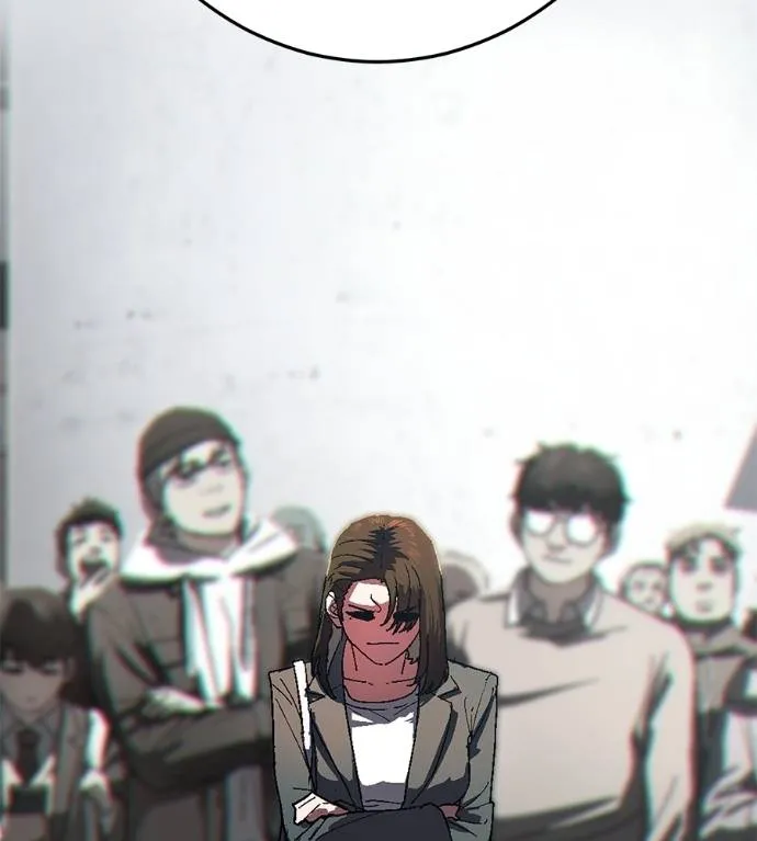 นักสู้ไร้น้ำยา ตอนที่ 34 รูปที่ 107