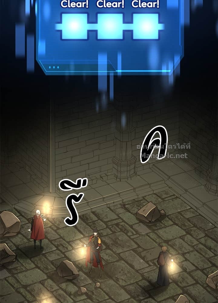 Doujin-Lc- อ่าน โดจิน มังฮวา เกาหลี ญี่ปุ่น จีน แปลไทย ผู้พิชิตเกมป้องกันฐาน ตอนที่ 1 2 3 4 5 6 7 8 9 10 11 12 13 14 ฟรี ไม่มีโฆษณา อ่าน โดจิน Manhwa เกาหลี ญี่ปุ่น จีน เรามีครบ คัดมาให้เน้นๆ โดจิน 18+ รับประกันความฟินโดย Doujin Lc