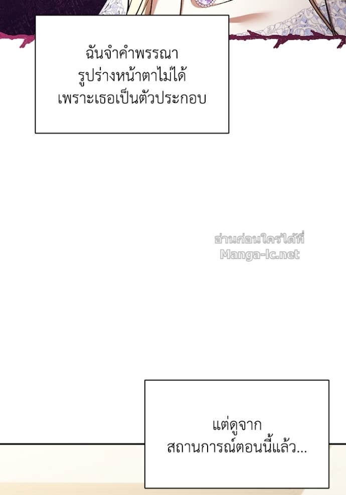 Doujin-Lc- อ่าน โดจิน มังฮวา เกาหลี ญี่ปุ่น จีน แปลไทย คิดว่าการบิดเบือนต้นฉบับ มันทำได้ง่าย ๆ หรือไง ตอนที่ 1 2 3 4 5 6 7 8 9 10 11 12 13 14 ฟรี ไม่มีโฆษณา อ่าน โดจิน Manhwa เกาหลี ญี่ปุ่น จีน เรามีครบ คัดมาให้เน้นๆ โดจิน 18+ รับประกันความฟินโดย Doujin Lc