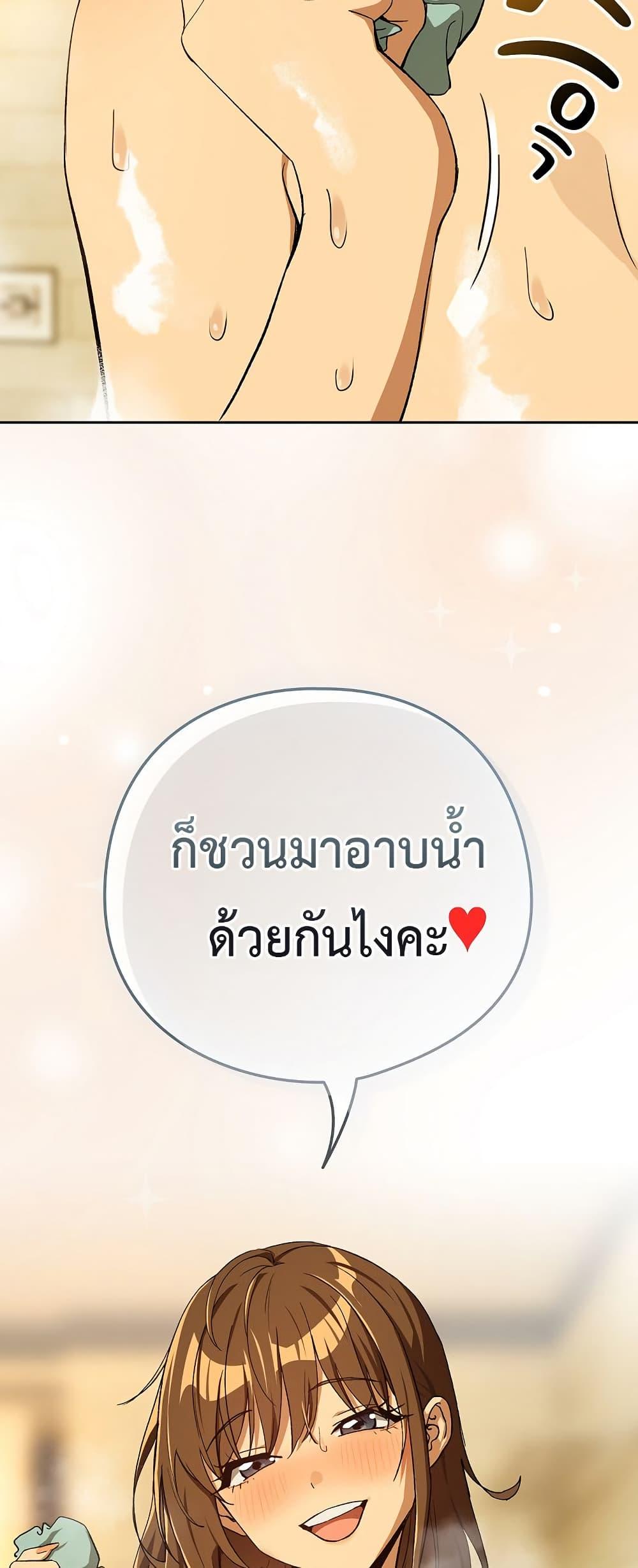 Doujin-Lc- อ่าน โดจิน มังฮวา เกาหลี ญี่ปุ่น จีน แปลไทย After Work ตอนที่ 1 2 3 4 5 6 7 8 9 10 11 12 13 14 ฟรี ไม่มีโฆษณา อ่าน โดจิน Manhwa เกาหลี ญี่ปุ่น จีน เรามีครบ คัดมาให้เน้นๆ โดจิน 18+ รับประกันความฟินโดย  Doujin Lc
