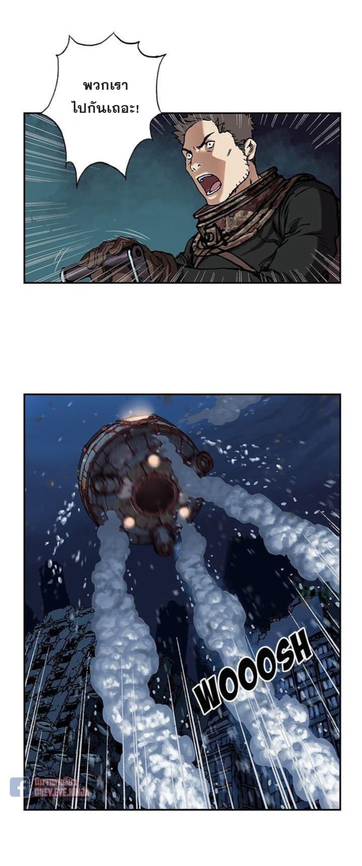 Manga-lc-com อ่านมังงะ อ่านการ์ตูน ออนไลน์ ฟรี Leviathan เลวีอาธาน อสูรกายใต้สมุทร ตอนที่ 1 2 3 4 5 6 7 8 9 10 11 12 13 14 ฟรี ไม่มีโฆษณา Manga-lc - อ่าน มังงะ อ่าน การ์ตูน ออนไลน์ อ่านมังงะ ฟรี