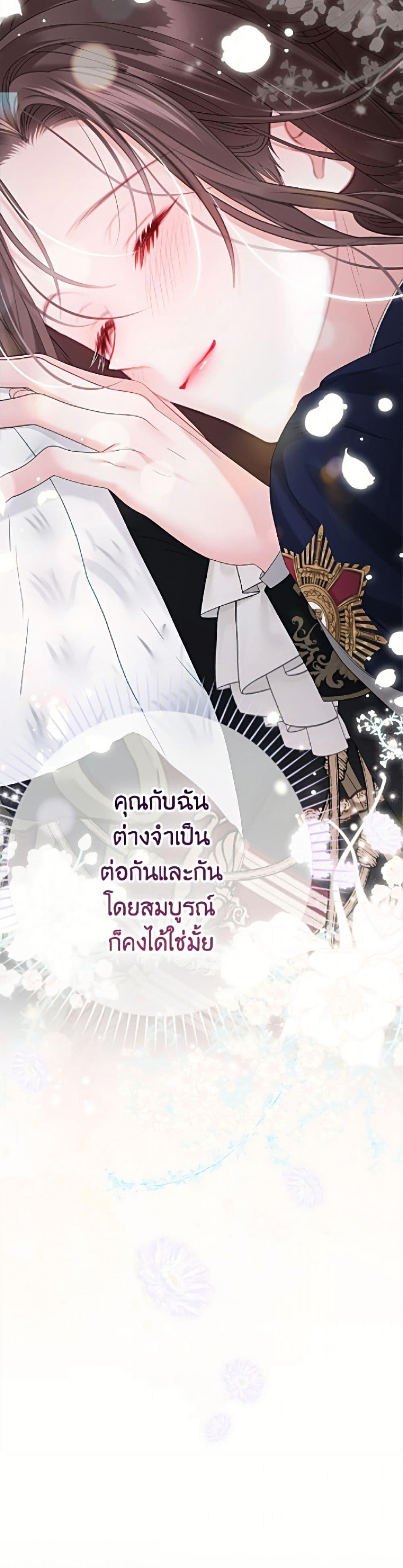 Manga-lc-com อ่านมังงะ อ่านการ์ตูน ออนไลน์ ฟรี The World Without My Sister Who Everyone Loved ตอนที่ 1 2 3 4 5 6 7 8 9 10 11 12 13 14 ฟรี ไม่มีโฆษณา Manga-lc - อ่าน มังงะ อ่าน การ์ตูน ออนไลน์ อ่านมังงะ ฟรี